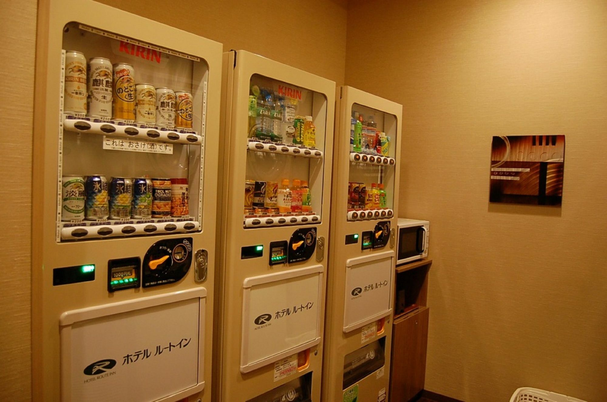 Hotel Route-Inn Shiojirikita Inter Ngoại thất bức ảnh