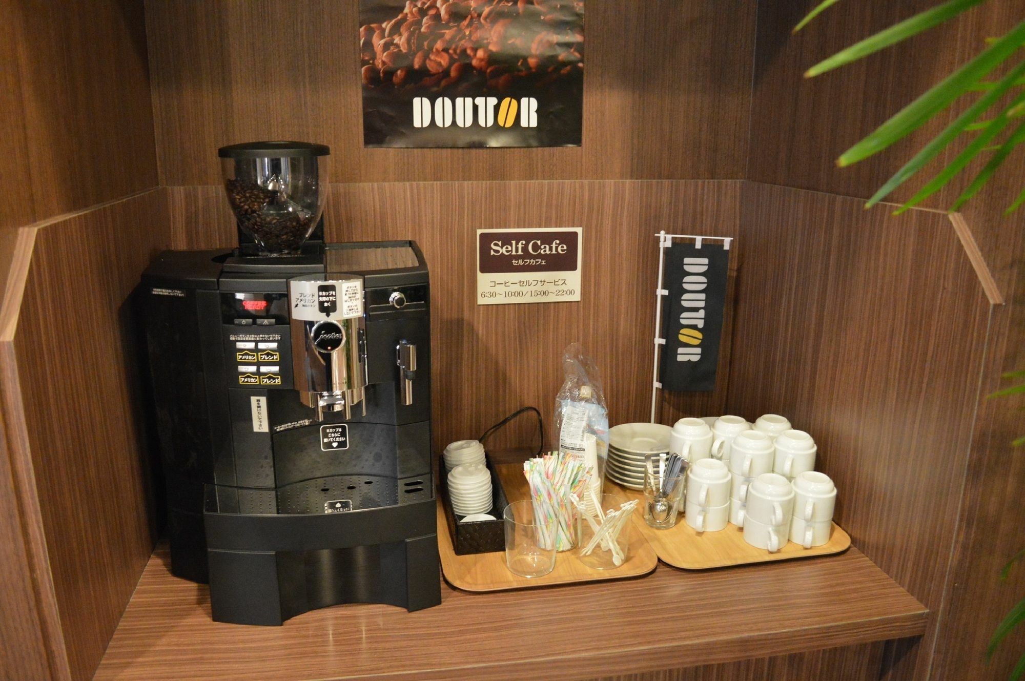 Hotel Route-Inn Shiojirikita Inter Ngoại thất bức ảnh