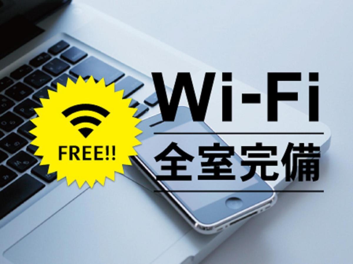 Hotel Route-Inn Shiojirikita Inter Ngoại thất bức ảnh